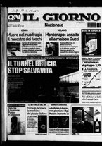 giornale/CFI0354070/2008/n. 155 del 1 luglio